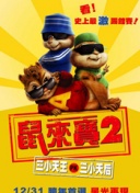 探秘天道问剑的开放世界：隐藏任务与宝藏